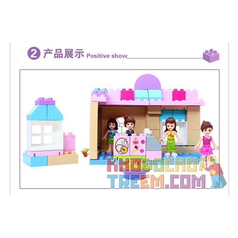 JUN DA LONG TOYS JDLT 5232A Xếp hình kiểu    Convenient Store Cửa Hàng Tiện Ích 73 khối