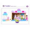 JUN DA LONG TOYS JDLT 5232A Xếp hình kiểu    Convenient Store Cửa Hàng Tiện Ích 73 khối