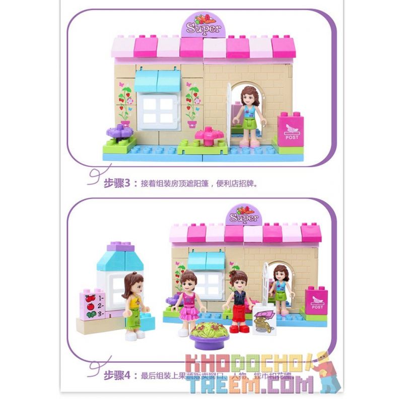 JUN DA LONG TOYS JDLT 5232A Xếp hình kiểu    Convenient Store Cửa Hàng Tiện Ích 73 khối