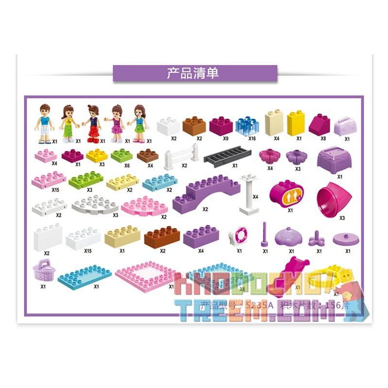 JUN DA LONG TOYS JDLT 5235A Xếp hình kiểu    Water Park Công Viên Nước 156 khối