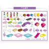 JUN DA LONG TOYS JDLT 5235A Xếp hình kiểu    Water Park Công Viên Nước 156 khối