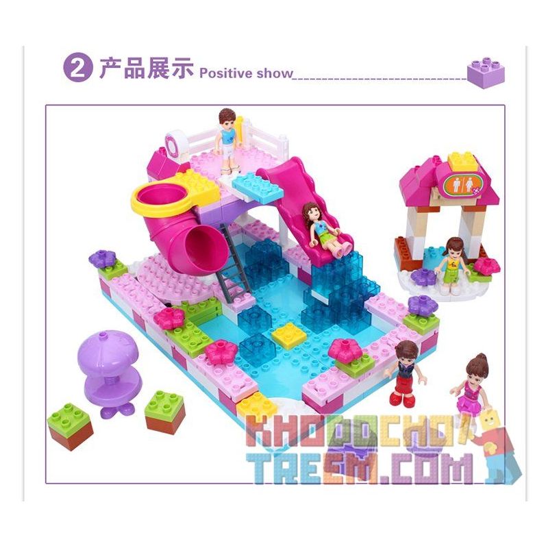 JUN DA LONG TOYS JDLT 5235A Xếp hình kiểu    Water Park Công Viên Nước 156 khối