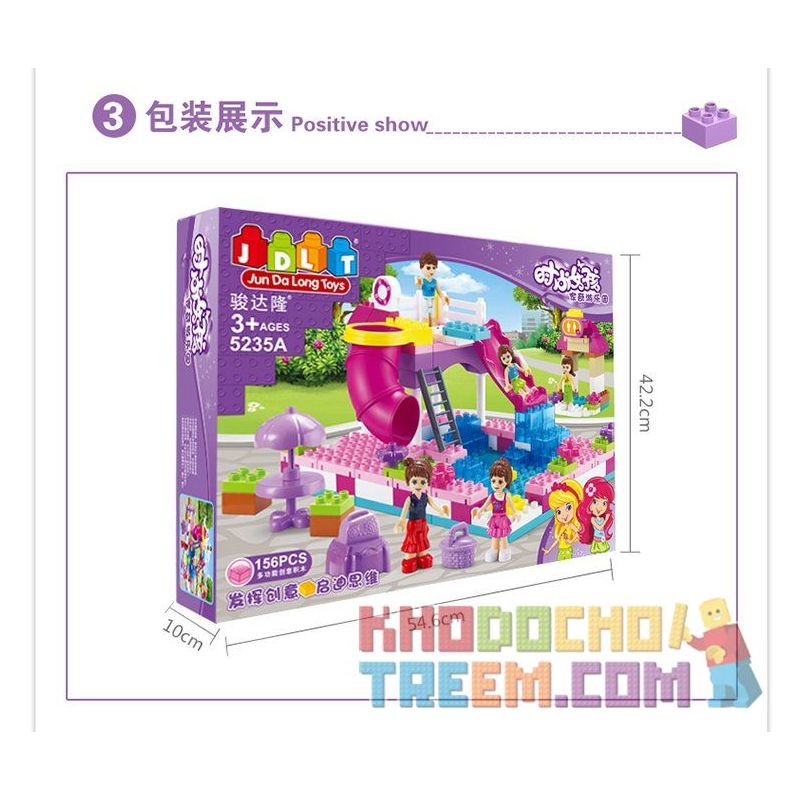 JUN DA LONG TOYS JDLT 5235A Xếp hình kiểu    Water Park Công Viên Nước 156 khối