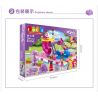 JUN DA LONG TOYS JDLT 5235A Xếp hình kiểu    Water Park Công Viên Nước 156 khối
