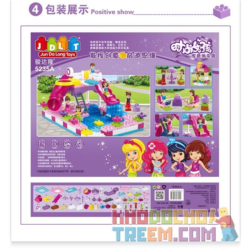 JUN DA LONG TOYS JDLT 5235A Xếp hình kiểu    Water Park Công Viên Nước 156 khối