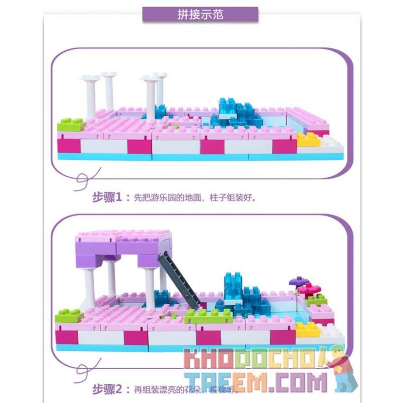 JUN DA LONG TOYS JDLT 5235A Xếp hình kiểu    Water Park Công Viên Nước 156 khối