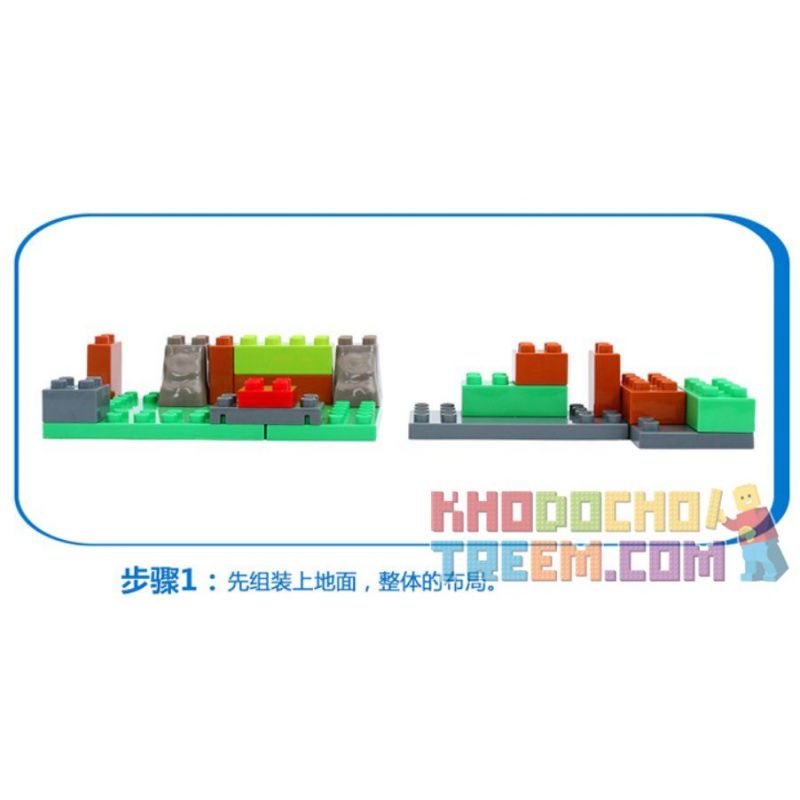 JUN DA LONG TOYS JDLT 5266A Xếp hình kiểu    Short-sighted Encounter Cuộc Chạm Trán Bất Ngờ 48 khối