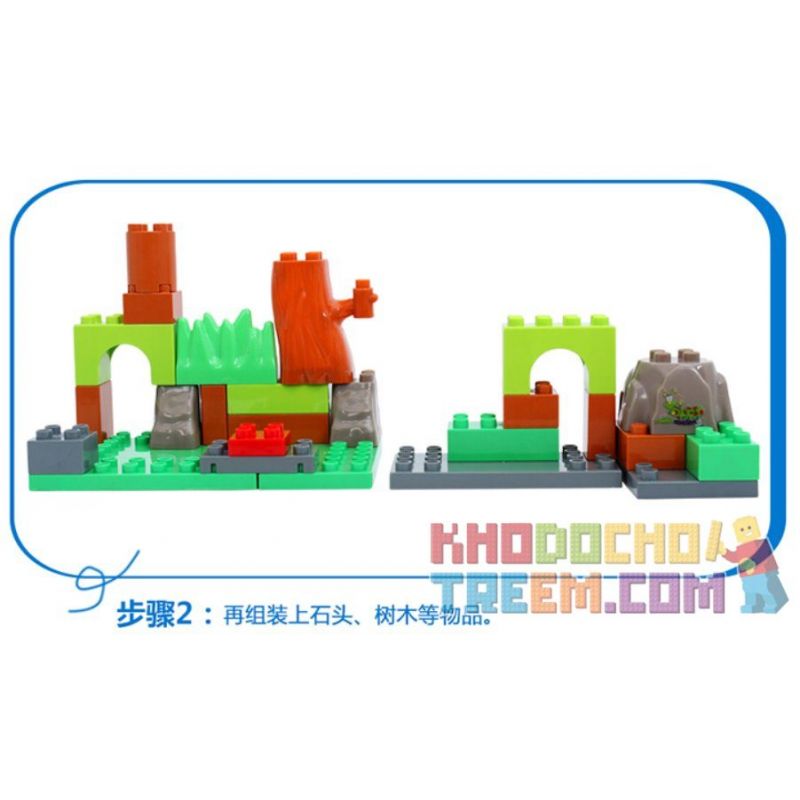 JUN DA LONG TOYS JDLT 5266A Xếp hình kiểu    Short-sighted Encounter Cuộc Chạm Trán Bất Ngờ 48 khối