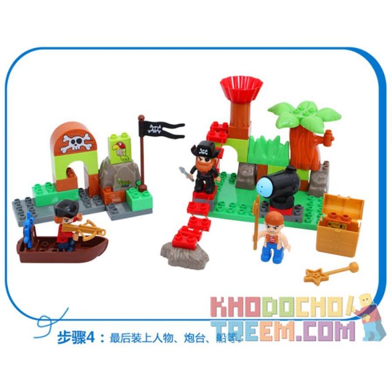 JUN DA LONG TOYS JDLT 5266A Xếp hình kiểu    Short-sighted Encounter Cuộc Chạm Trán Bất Ngờ 48 khối