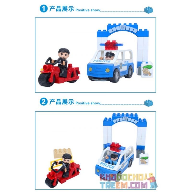 JUN DA LONG TOYS JDLT 5130A Xếp hình kiểu    Hunting Robber Cảnh Sát Truy Lùng Tên Cướp 21 khối
