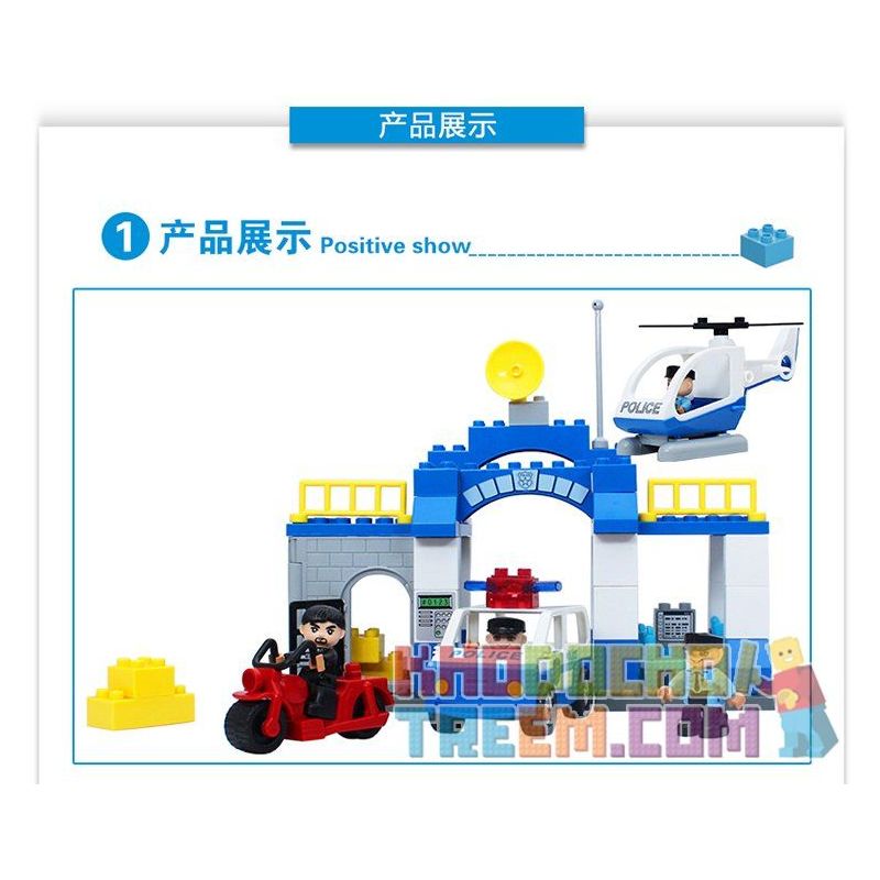 JUN DA LONG TOYS JDLT 5135A Xếp hình kiểu    Hunting Suspect Theo Đuổi Nghi Phạm 68 khối