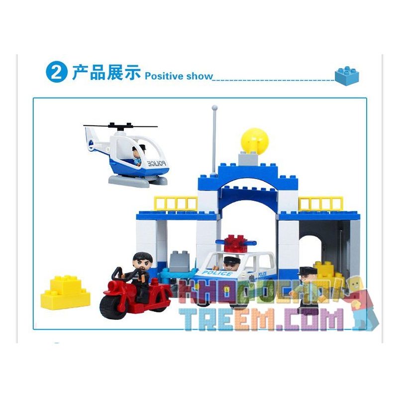 JUN DA LONG TOYS JDLT 5135A Xếp hình kiểu    Hunting Suspect Theo Đuổi Nghi Phạm 68 khối