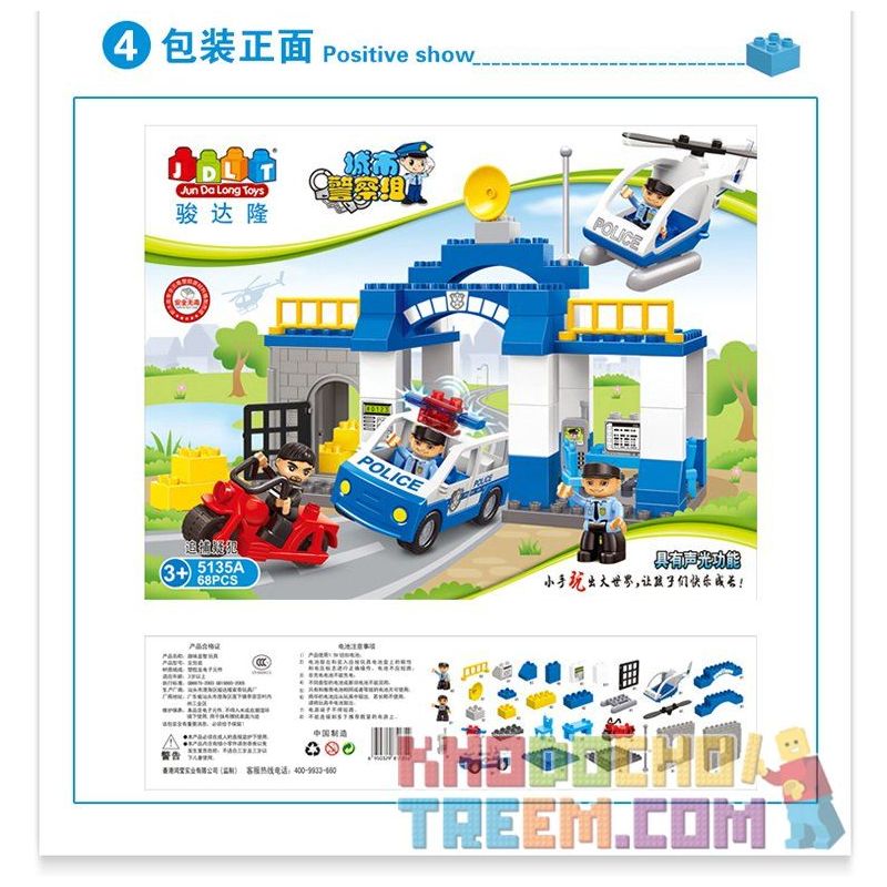 JUN DA LONG TOYS JDLT 5135A Xếp hình kiểu    Hunting Suspect Theo Đuổi Nghi Phạm 68 khối