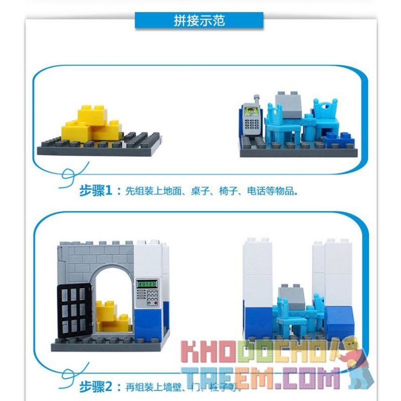 JUN DA LONG TOYS JDLT 5135A Xếp hình kiểu    Hunting Suspect Theo Đuổi Nghi Phạm 68 khối