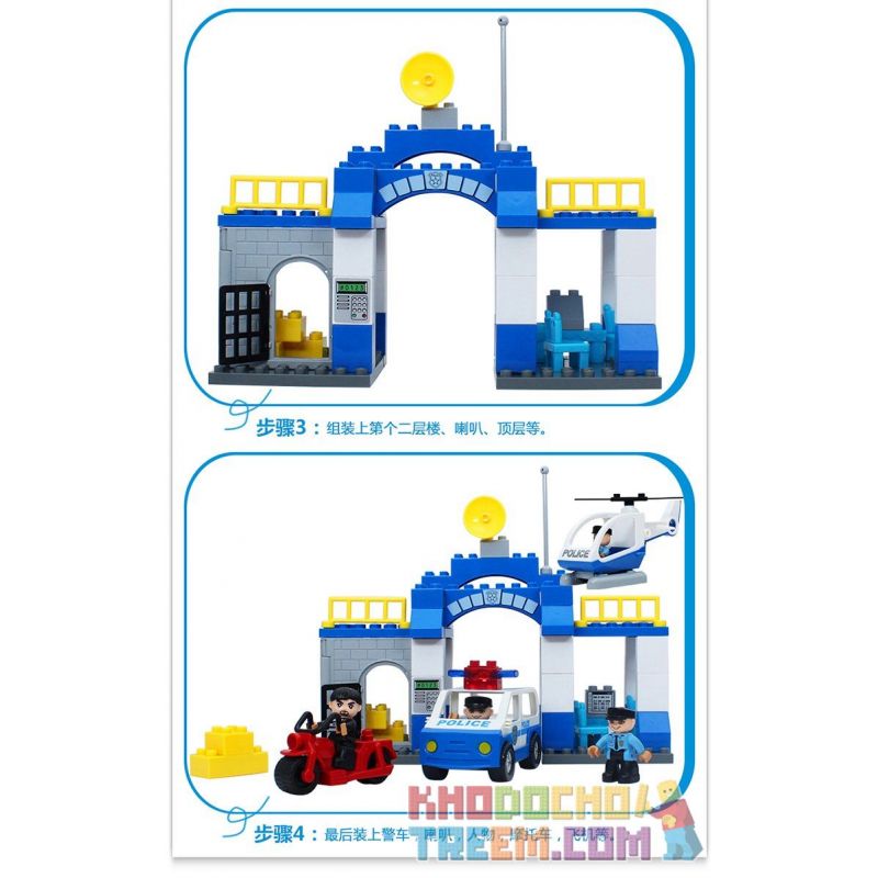 JUN DA LONG TOYS JDLT 5135A Xếp hình kiểu    Hunting Suspect Theo Đuổi Nghi Phạm 68 khối