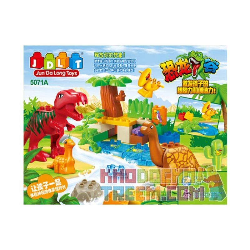 JUN DA LONG TOYS JDLT 5071A Xếp hình kiểu Lego Duplo DUPLO Jungle Of Dinosaurs Khu Rừng Bí Ẩn Của Khủng Long 43 khối
