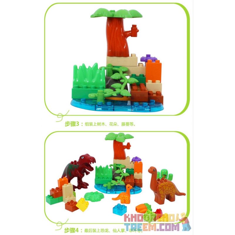 JUN DA LONG TOYS JDLT 5071A Xếp hình kiểu    Jungle Of Dinosaurs Khu Rừng Bí Ẩn Của Khủng Long 43 khối