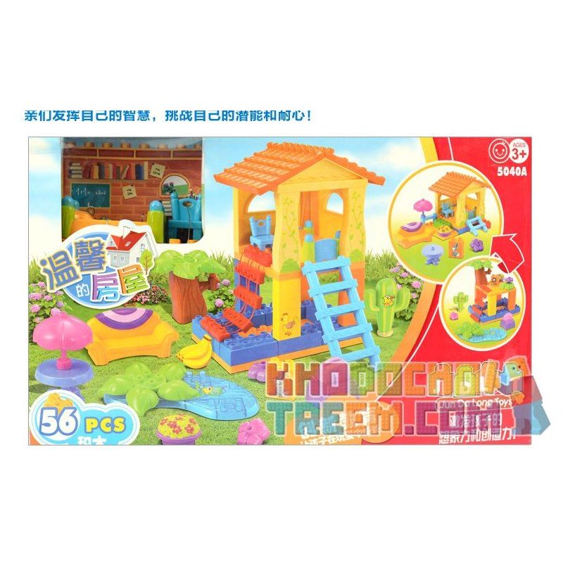 JUN DA LONG TOYS JDLT 5040A Xếp hình kiểu    Outdoor Swimming Pool Bể Bơi Của Bé 56 khối