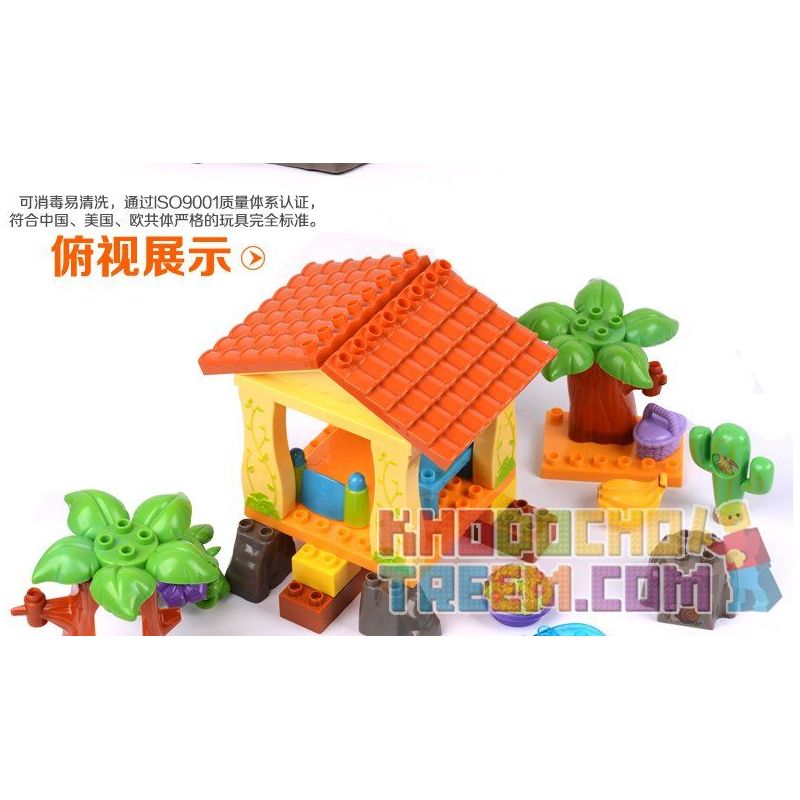 JUN DA LONG TOYS JDLT 5041A Xếp hình kiểu    Open Air Swimming Pool Bữa Tiệc Ngoài Bể Bơi 39 khối