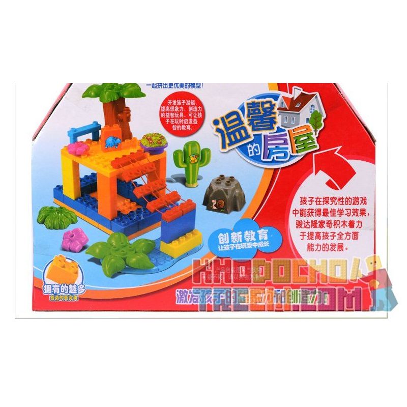 JUN DA LONG TOYS JDLT 5041A Xếp hình kiểu    Open Air Swimming Pool Bữa Tiệc Ngoài Bể Bơi 39 khối