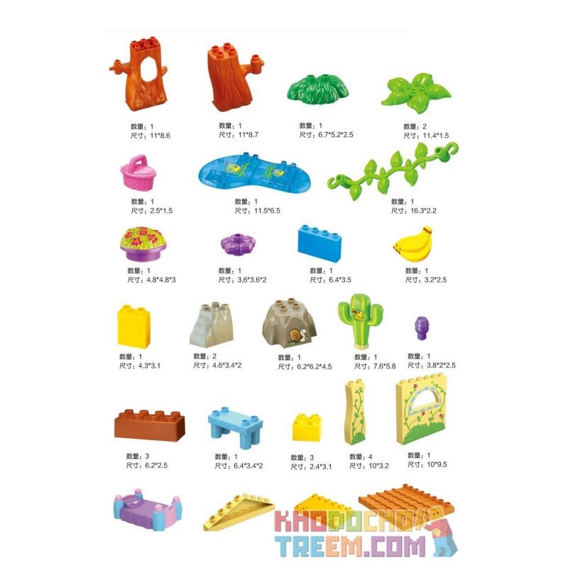 JUN DA LONG TOYS JDLT 5041A Xếp hình kiểu    Open Air Swimming Pool Bữa Tiệc Ngoài Bể Bơi 39 khối