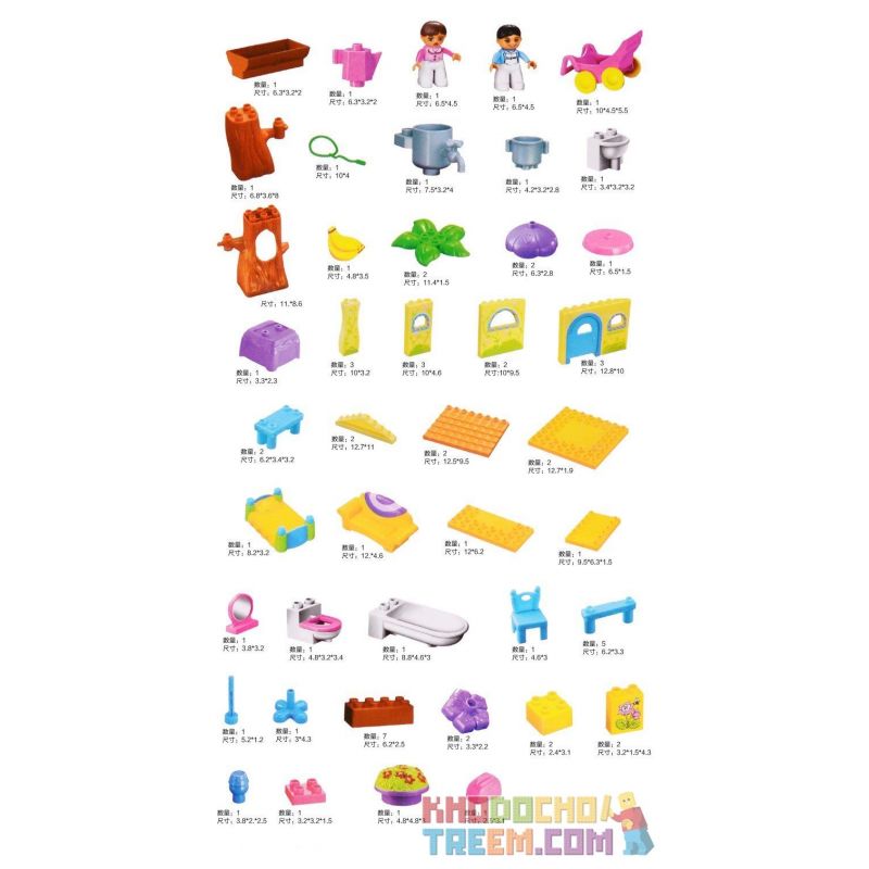 JUN DA LONG TOYS JDLT 5042A Xếp hình kiểu    Sweet Home Tòa Nhà Của Bé 143 khối