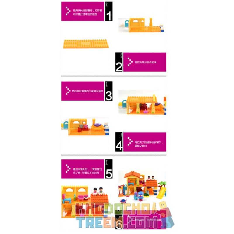 JUN DA LONG TOYS JDLT 5043A Xếp hình kiểu    House Of Kids Ngôi Nhà Của Bé Và Các Bạn Nhỏ 102 khối