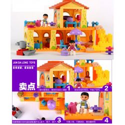 JUN DA LONG TOYS JDLT 5045A Xếp hình kiểu    Our Little House Ngôi Nhà Vui Vẻ Của Bé 85 khối