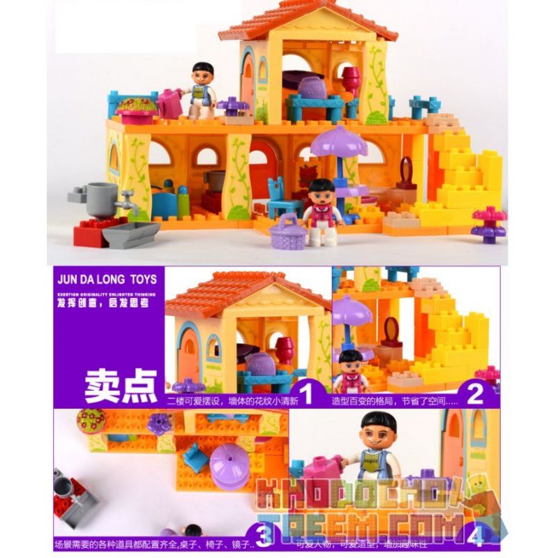 JUN DA LONG TOYS JDLT 5045A Xếp hình kiểu    Our Little House Ngôi Nhà Vui Vẻ Của Bé 85 khối