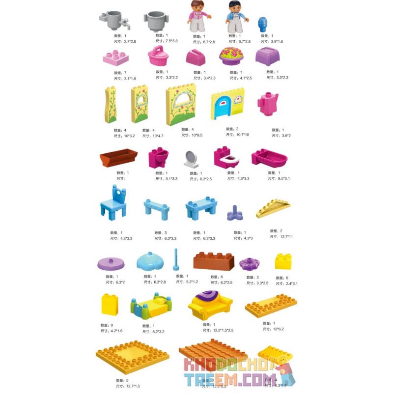 JUN DA LONG TOYS JDLT 5045A Xếp hình kiểu    Our Little House Ngôi Nhà Vui Vẻ Của Bé 85 khối