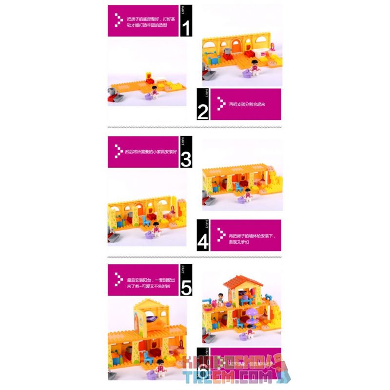 JUN DA LONG TOYS JDLT 5045A Xếp hình kiểu    Our Little House Ngôi Nhà Vui Vẻ Của Bé 85 khối