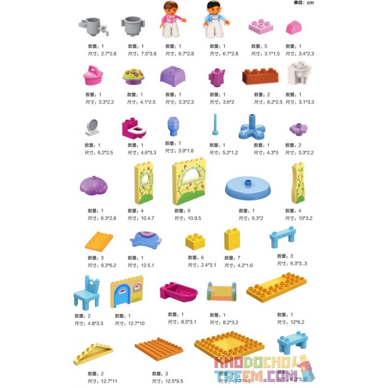 JUN DA LONG TOYS JDLT 5046A Xếp hình kiểu    Our Little House Một Ngày Của Bé Và Bạn Trong Ngôi Nhà Nhỏ 76 khối