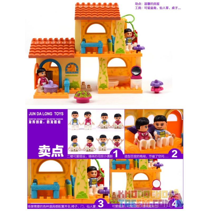 JUN DA LONG TOYS JDLT 5048A Xếp hình kiểu    House Of Kids Ngôi Nhà Nhỏ Của Bé 52 khối