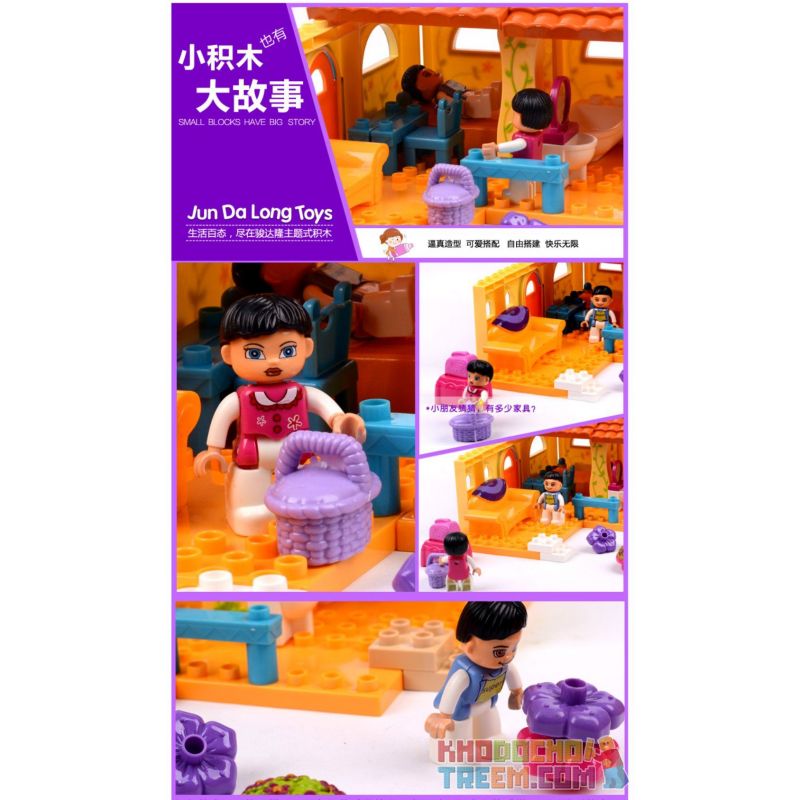 JUN DA LONG TOYS JDLT 5048A Xếp hình kiểu    House Of Kids Ngôi Nhà Nhỏ Của Bé 52 khối