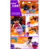 JUN DA LONG TOYS JDLT 5048A Xếp hình kiểu    House Of Kids Ngôi Nhà Nhỏ Của Bé 52 khối