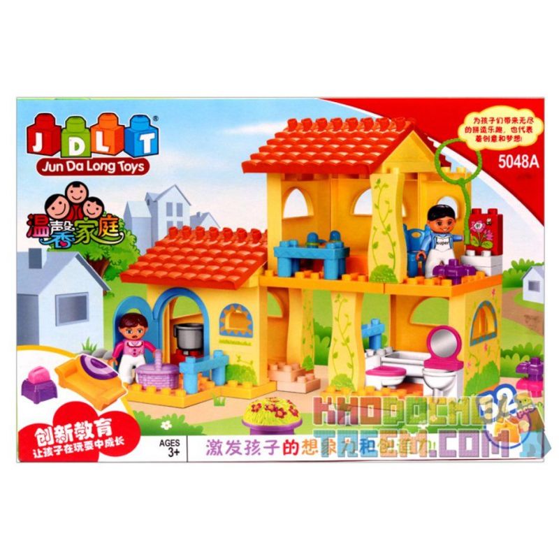 JUN DA LONG TOYS JDLT 5048A Xếp hình kiểu Lego Duplo DUPLO House Of Kids Ngôi Nhà Nhỏ Của Bé 52 khối