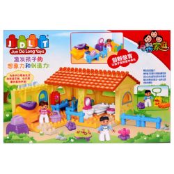 JUN DA LONG TOYS JDLT 5048A Xếp hình kiểu    House Of Kids Ngôi Nhà Nhỏ Của Bé 52 khối