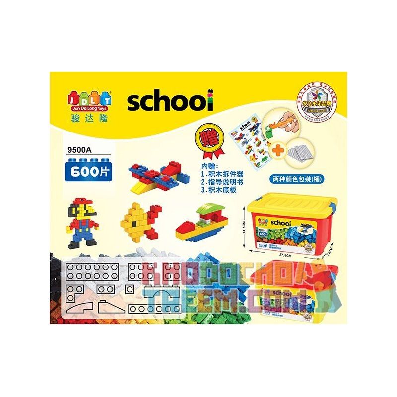 JUN DA LONG TOYS JDLT 9500A Xếp hình kiểu   CLASSIC Magic Pieces Transforming Into Vessels Những Mảnh Ghép Biến Hình Diệu Kỳ 600 khối