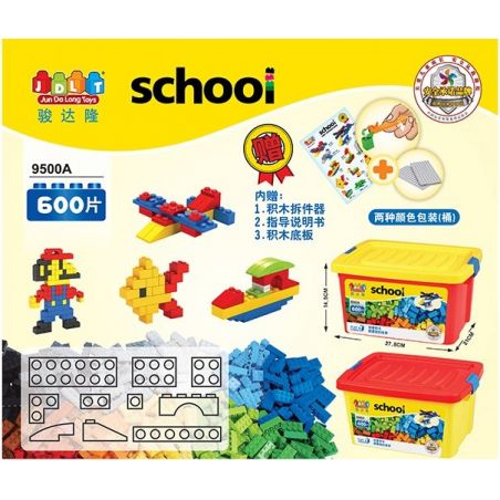 JUN DA LONG TOYS JDLT 9500A Xếp hình kiểu   CLASSIC Magic Pieces Transforming Into Vessels Những Mảnh Ghép Biến Hình Diệu Kỳ 600 khối