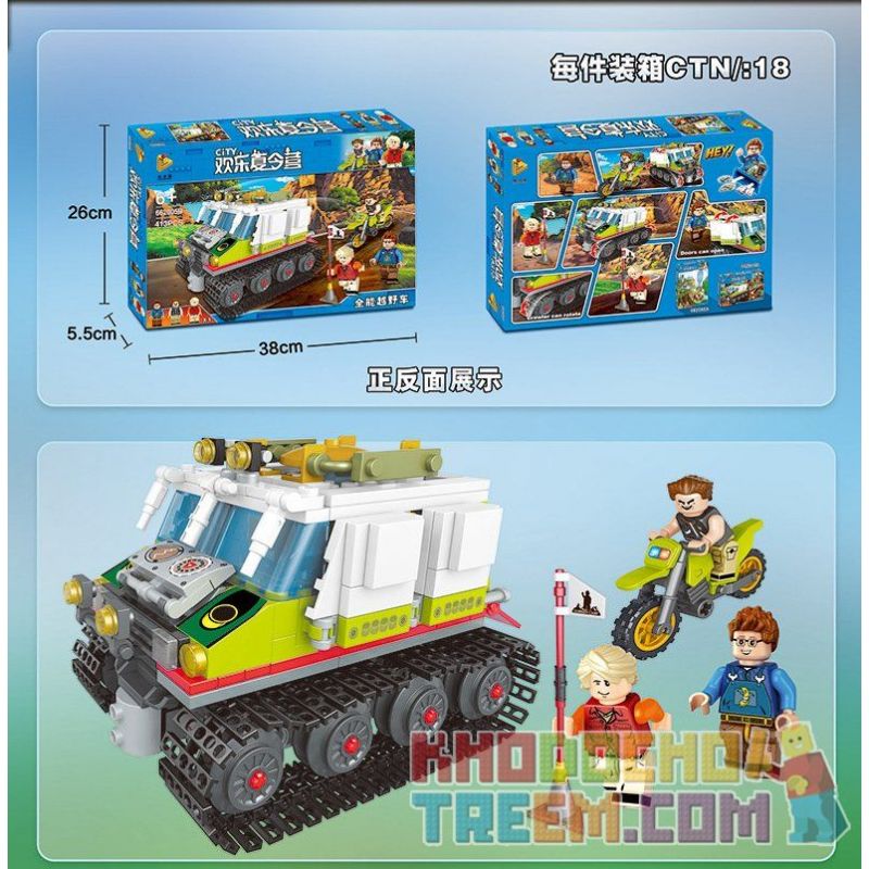 PanlosBrick 662005B Panlos Brick 662005B non  XE TĂNG VƯỢT ĐỊA HÌNH bộ đồ chơi xếp lắp ráp ghép mô hình City Thành Phố 413 khối PanlosBrick 662005B Panlos Brick 662005B non  XE TĂNG VƯỢT ĐỊA HÌNH bộ đồ chơi xếp lắp ráp ghép mô hình City Thành Phố 413 khối