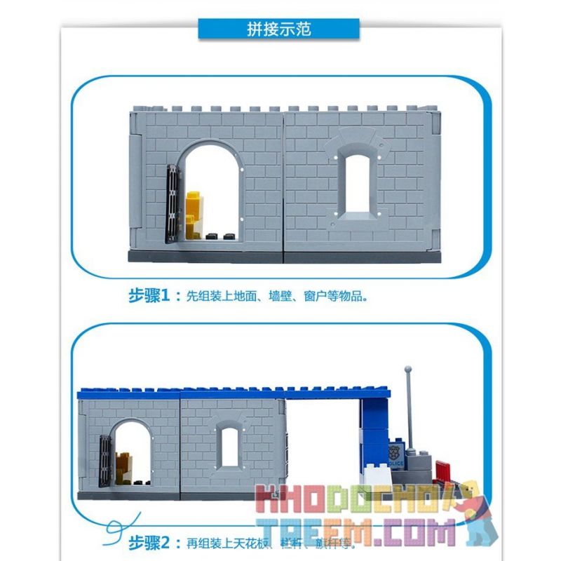 JUN DA LONG TOYS JDLT 5136A Xếp hình kiểu    Defeating Fugitives Đánh Bại Kẻ Đào Tẩu 92 khối