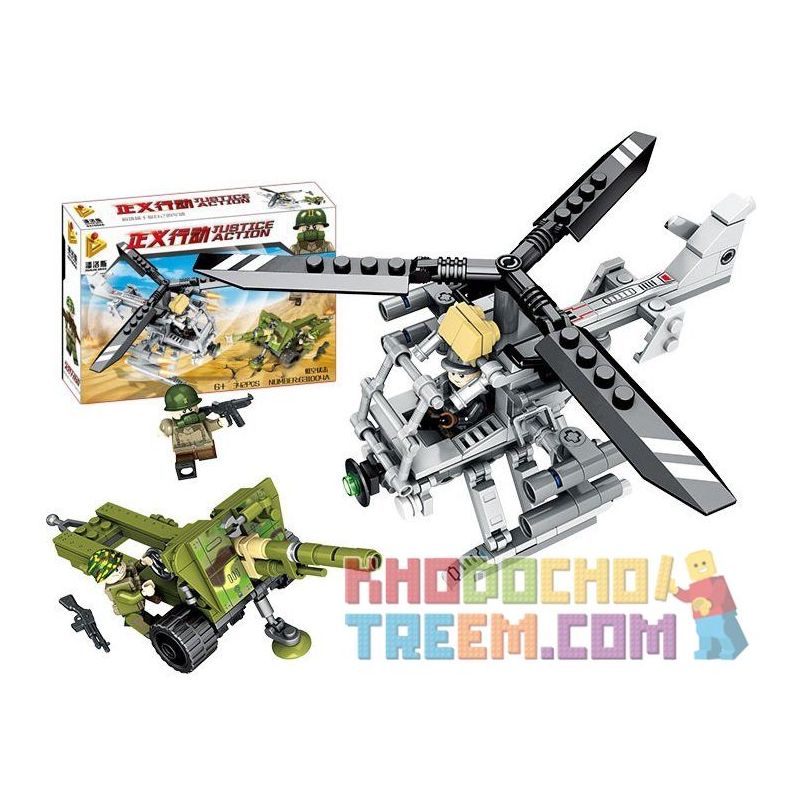 PanlosBrick 631004A 631004B 631004C 631004D Panlos Brick 631004A 631004B 631004C 631004D non  ĐỘI XE CHIẾN ĐẤU QUÂN SỰ 4 TRRONG 1 bộ đồ chơi xếp lắp ráp ghép mô hình Justice Action Thi Hành Công Lý 1423 khối