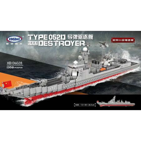 XINGBAO XB-06028 06028 XB06028 non  TÀU CHIẾN PHÓNG TÊN LỬA CỦA HẢI QUÂN TRUNG QUỐC bộ đồ chơi xếp lắp ráp ghép mô hình Military Army TYPE 052D DERSTROYER Quân Sự Bộ Đội 1359 khối