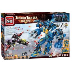 Enlighten 2722 Qman 2722 non  SIÊU NGƯỜI MÁY MECHA POSEIDON bộ đồ chơi xếp lắp ráp ghép mô hình The High-Tech Era Kỷ Nguyên Công Nghệ Cao 1351 khối