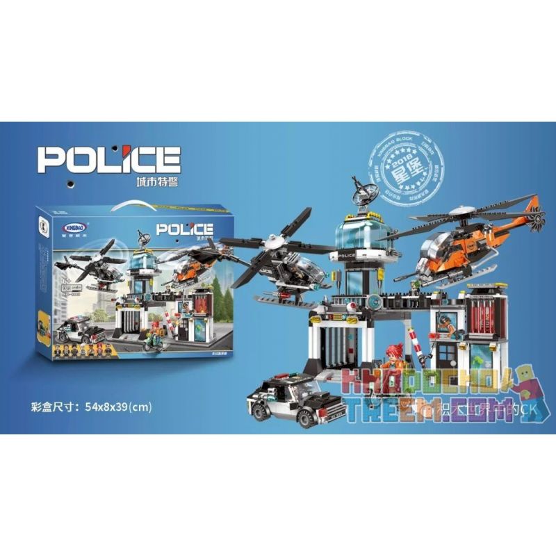 XINGBAO XB-10001 10001 XB10001 non  CHỈ HUY TRƯỞNG CẢNH SÁT bộ đồ chơi xếp lắp ráp ghép mô hình Police 1323 khối