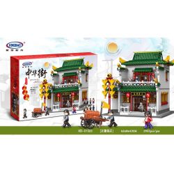 XINGBAO XB-01023 01023 XB01023 non  TIỆM CẦM ĐỒ TRUNG HOA bộ đồ chơi xếp lắp ráp ghép mô hình Chinatown BANKS Khu Phố Tàu 2955 khối