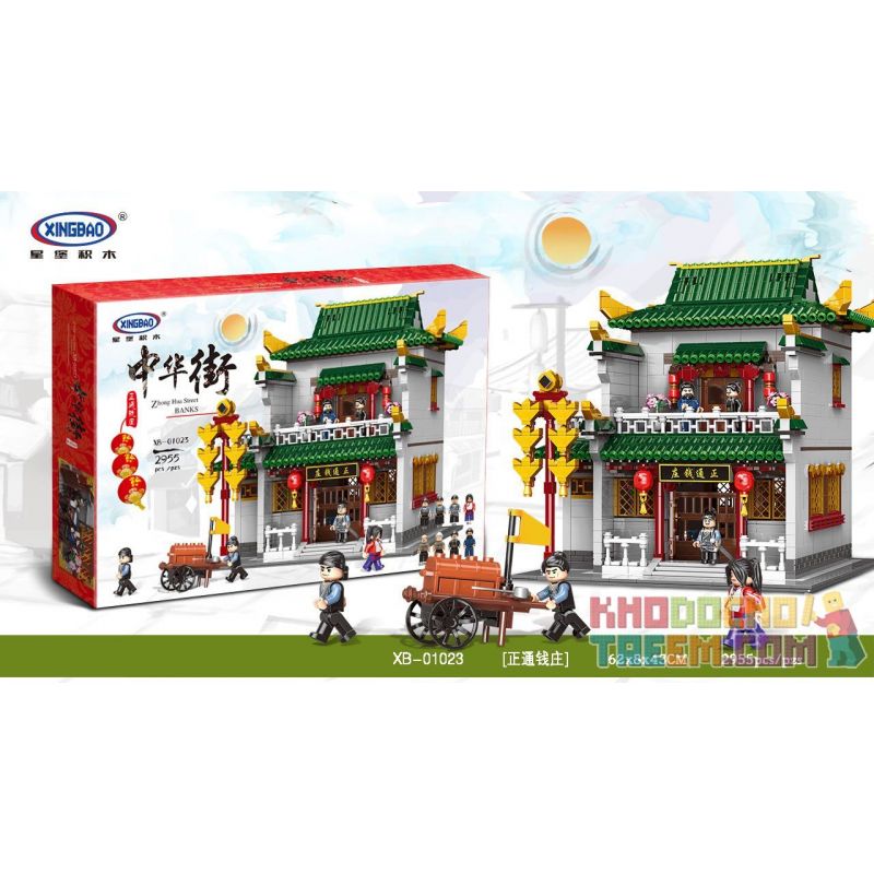 XINGBAO XB-01023 01023 XB01023 non  TIỆM CẦM ĐỒ TRUNG HOA bộ đồ chơi xếp lắp ráp ghép mô hình Chinatown BANKS Khu Phố Tàu 2955 khối