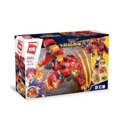 Enlighten 3601 3602 3603 3604 3605 Qman 3601 3602 3603 3604 3605 non  ROBOT BIẾN HÌNH bộ đồ chơi xếp lắp ráp ghép mô hình Transformers Robot Đại Chiến Người Máy Biến Hình 1467 khối