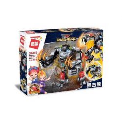 Enlighten 3601 3602 3603 3604 3605 Qman 3601 3602 3603 3604 3605 non  ROBOT BIẾN HÌNH bộ đồ chơi xếp lắp ráp ghép mô hình Transformers Robot Đại Chiến Người Máy Biến Hình 1467 khối