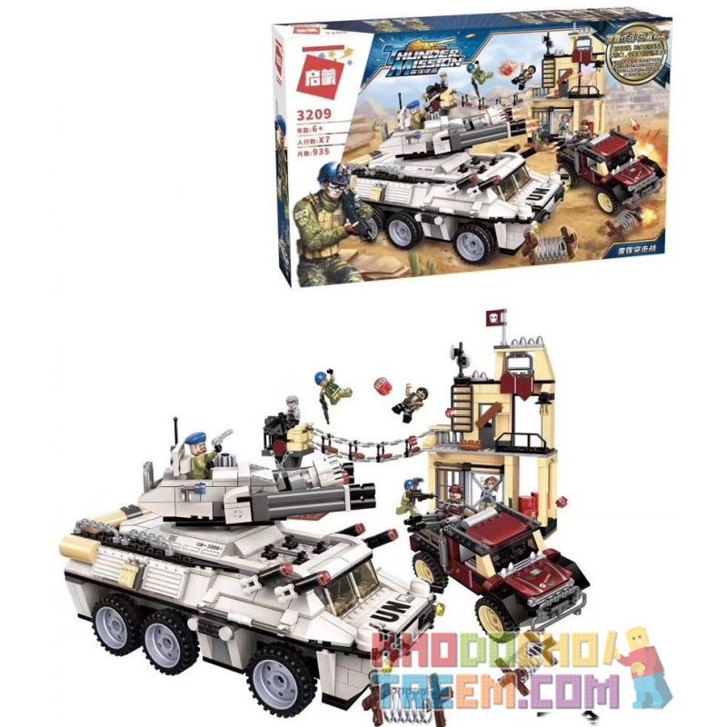 Enlighten 3209 25004 Qman 3209 25004 non  NHIỆM VỤ SẤM SÉT bộ đồ chơi xếp lắp ráp ghép mô hình Thunder Mission THUNDERMISSION 935 khối Enlighten 3209 25004 Qman 3209 25004 non  NHIỆM VỤ SẤM SÉT bộ đồ chơi xếp lắp ráp ghép mô hình Thunder Mission THUNDERMISSION 935 khối